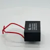 CBB16 يبدأ الطاقة Specification image